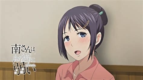 Yue ni Hitozuma wa Netorareta 1 .